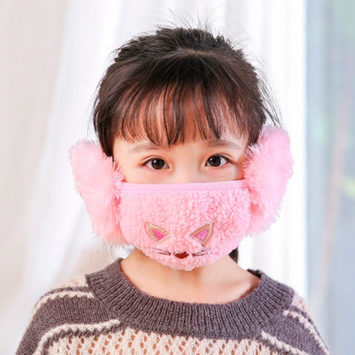 Kindermaske mit Ohrenwärmer | Winterkinder Maske | Warme Maske für kalte Tage | Stoffmaske aus Fleece für Kinder | Katzen Kindermaske 