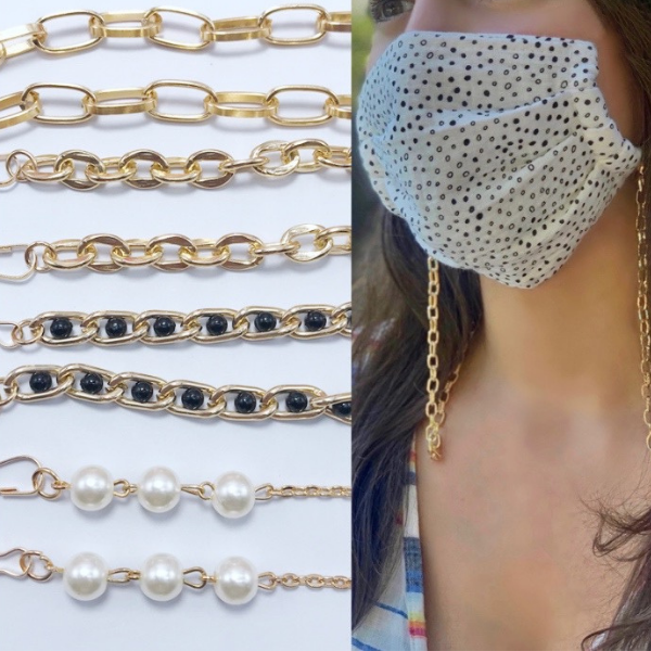 Maskenkette | Perlenkette für Maske | Kette für Maske und Sonnenbrille | Fashion Maskenkette 