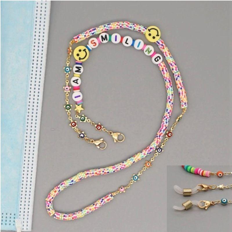 Farbige Bunte Brillenkette Maskenkette I AM SMILING mit Fatima Auge Bunt