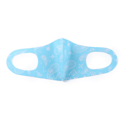Stoffmaske Azulina Naranja