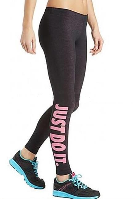 Leggings JUST DO IT